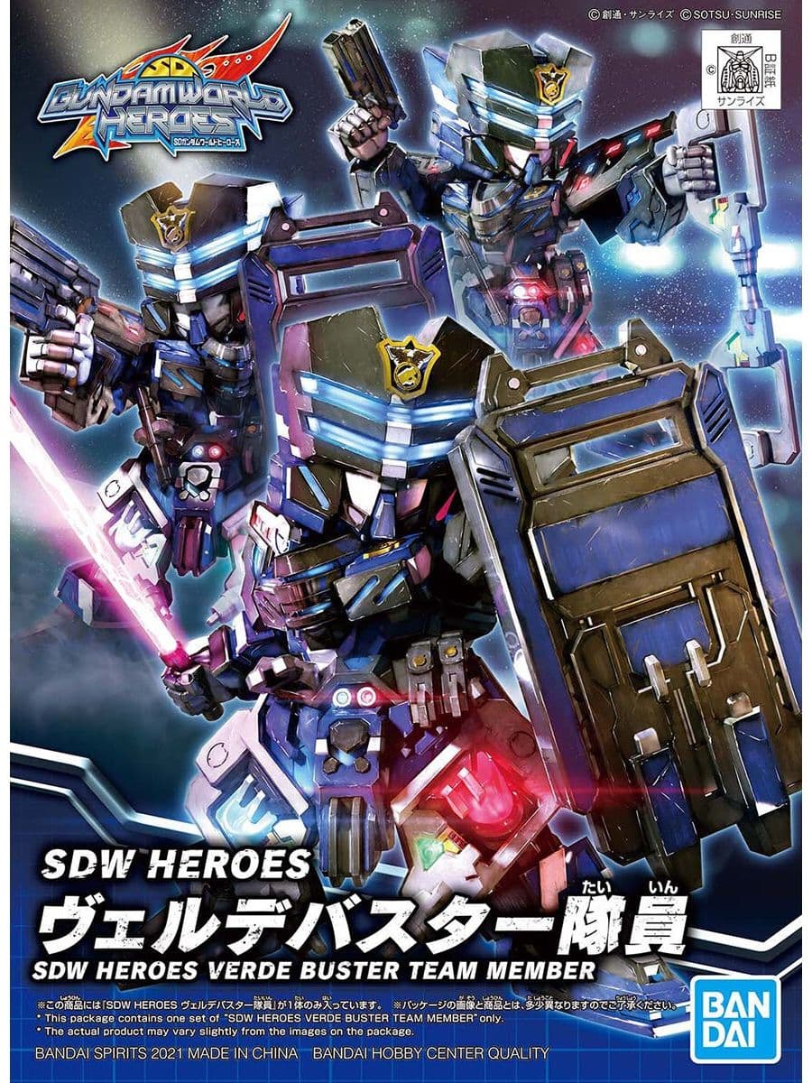 SDW Heroes Verde Buster Team Member - Box Art