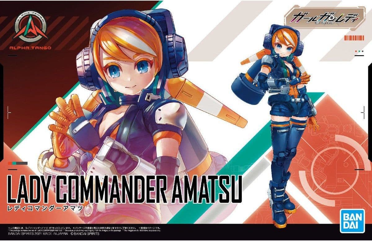 Lady Commander Amatsu - Box Art