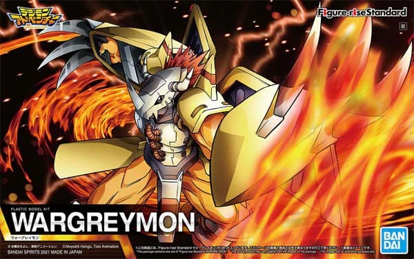 Digimon Adventure Wargreymon - Box Art