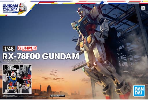RX-78F00 Gundam - Box Art