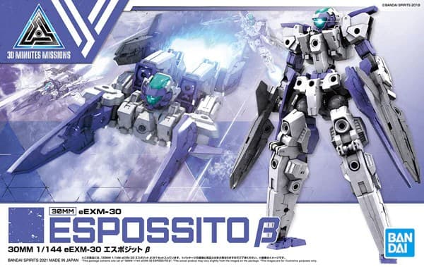 30MM 1/144 eEXM-30 Espossito beta - Box Art