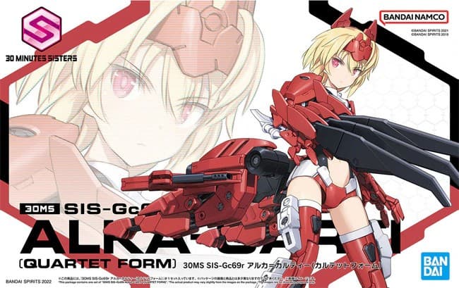 30MS SIS-Gc69r Alka-Carti (Quartet Form) - Box Art