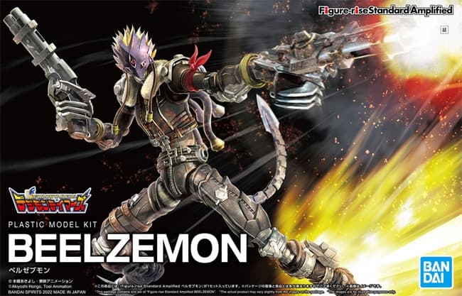 Digimon Tamers Beelzemon - Box Art