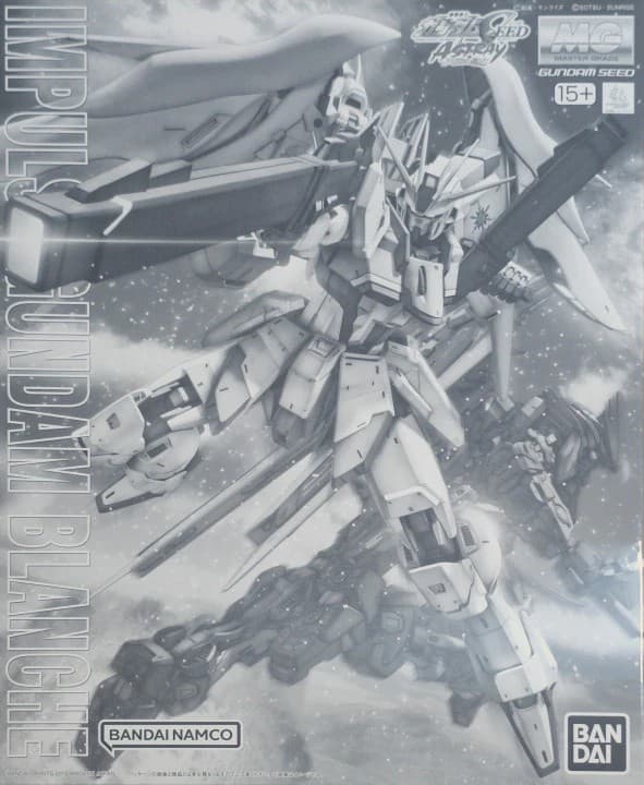 Impulse Gundam Blanche - Box Art