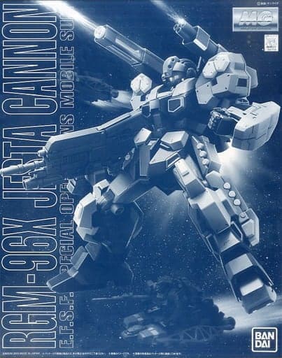 MG RGM-96X JESTA CANNON - Box Art