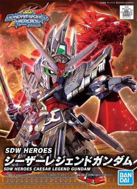 SDW Heroes Caesar Legend Gundam - Box Art