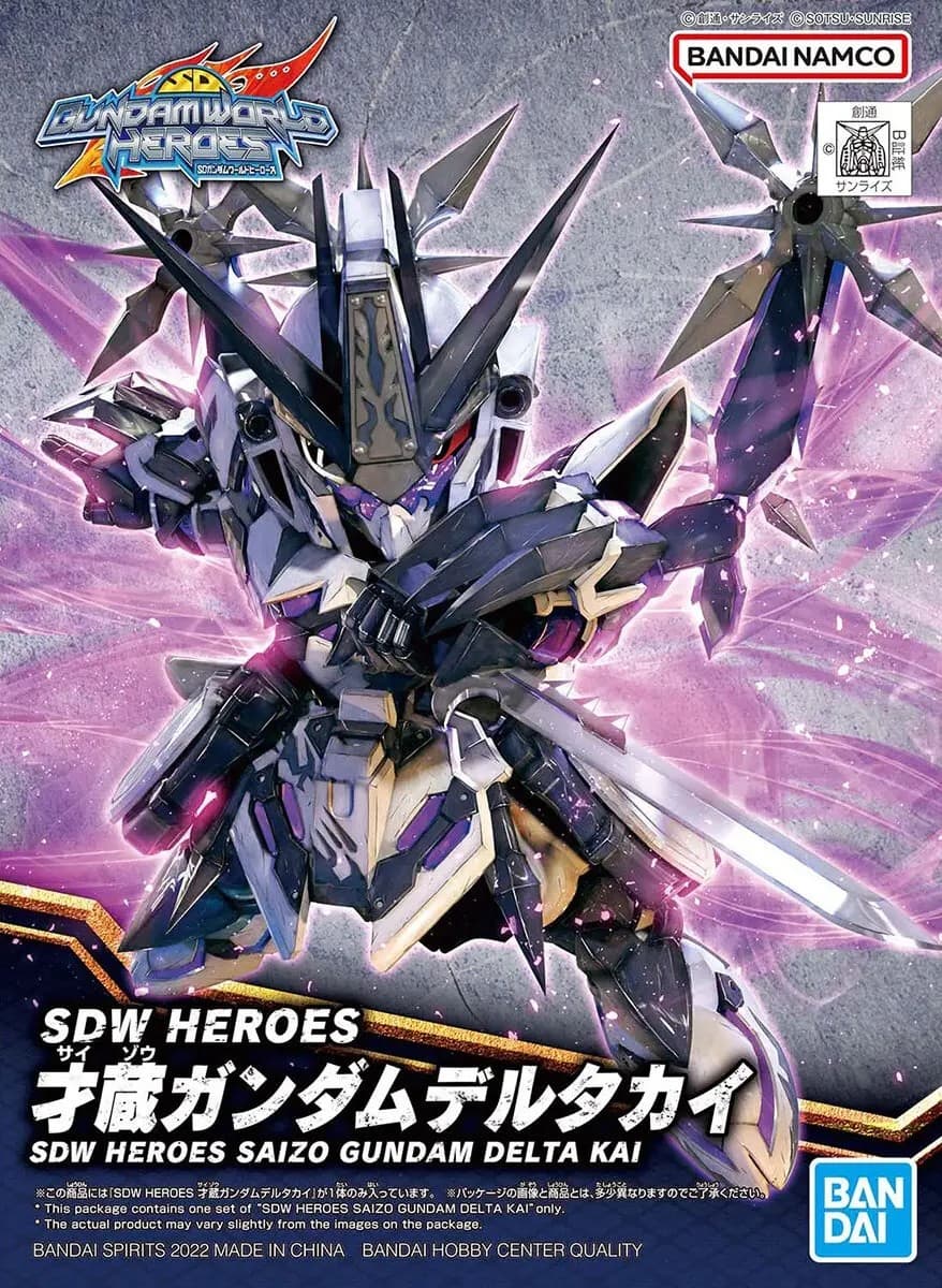 SDW Heroes Saizo Gundam Delta Kai - Box Art