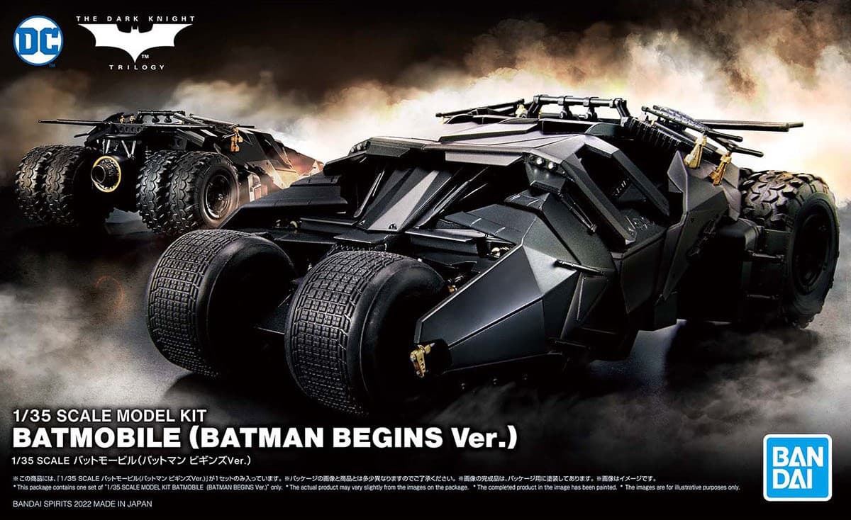 Batmobile (Batman Begins Ver.)