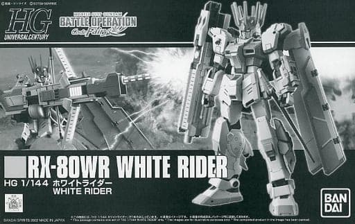 HGUC Battle Operation RX-80WR White Rider - Box Art