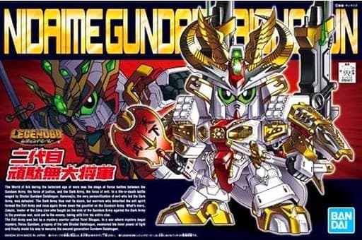 Legend BB Nidaime Gundam Daishogun - Box Art