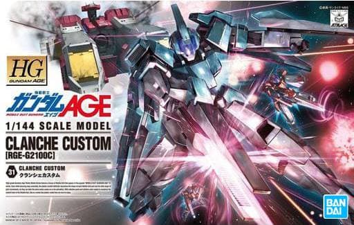 Clanche Custom (RGE-G2100C) - Box Art