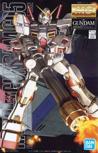 RX-78-5 Gundam G05 - Box Art