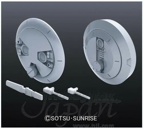 Builders Parts - HD MS Radome 01