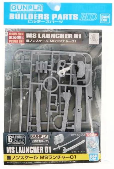 Builders Parts HD MS Launcher 01 - Box Art