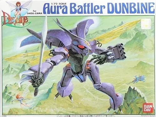 Aura Battler Dunbine - Box Art