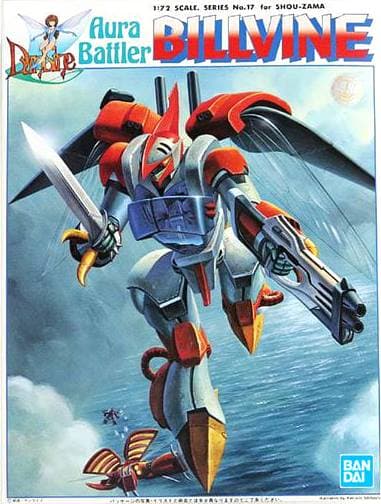 Aura Battler Billvine - Box Art