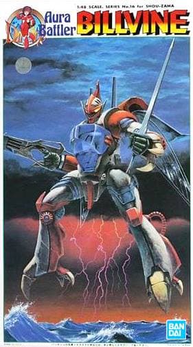 Aura Battler Billvine - Box Art
