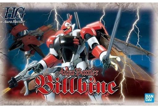 HG Aura Battler Billbine