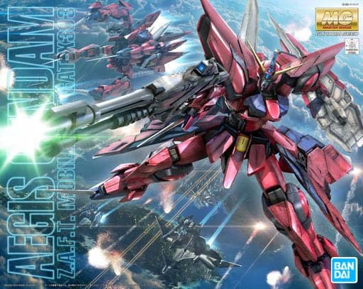 MG Gundam Seed Aegis Gundam - Box Art