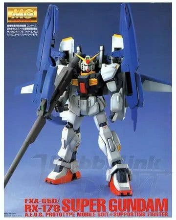 1/100 Super Gundam (MG)