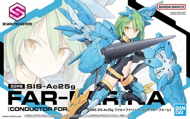 30MS SIS-Ac25g Far-Farina (Conductor Form) - Box Art