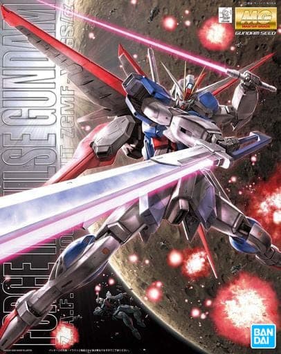 Force Impulse Gundam - Box Art