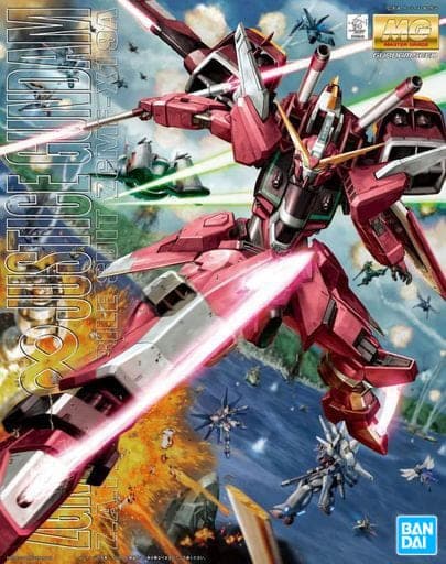 MG Gundam Seed ZGMF infinite Justice Gundam