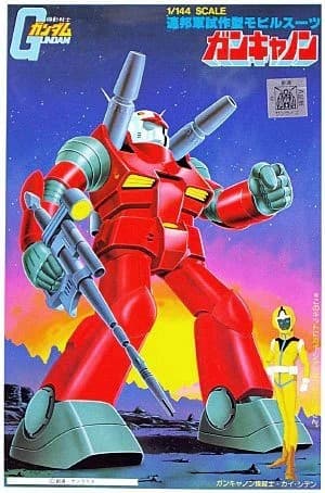 RX-77 Guncannon - Box Art
