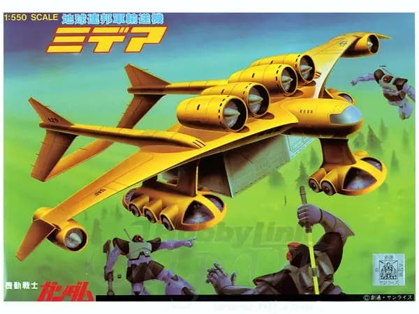 1/550 Mydia - Box Art