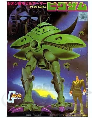 1/550 Bygzam - Box Art