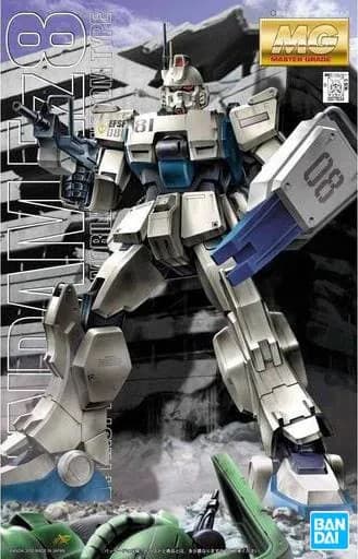 MG Gundam Ez8 - Box Art