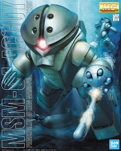 Master Grade MSM-04 Acguy - Box Art