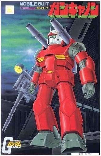 Guncannon - Box Art