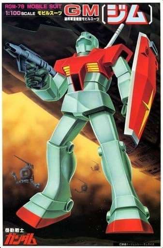 RGM-79 GM - Box Art