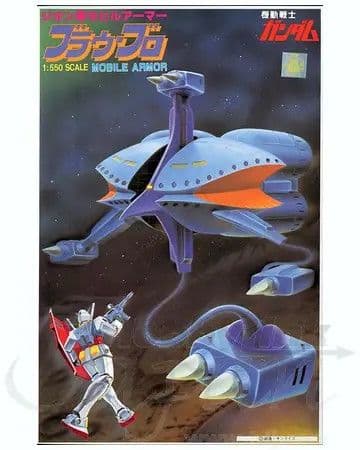 1/550 Browbllo - Box Art