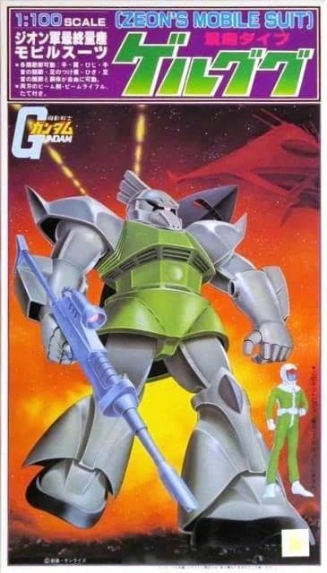 Mass-produced Gelgoog - Box Art