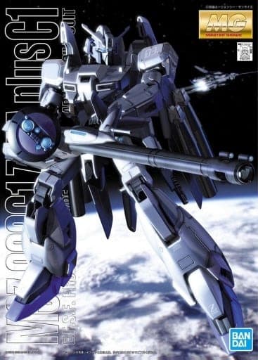 MSZ-006C1 Zeta plus C1 - Box Art