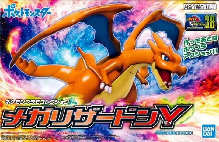 Pokemon Plamo Collection Mega-Lizardon Y - Box Art