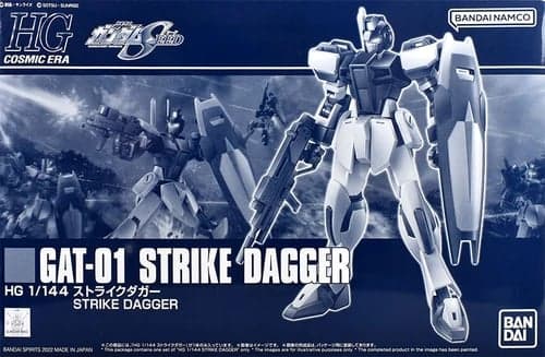 HGCE (Cosmis Era) Seed Destiny GAT-01 Strike Dagger - Box Art