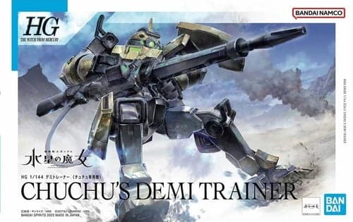 HG Chuchu's Demi Trainer - Box Art