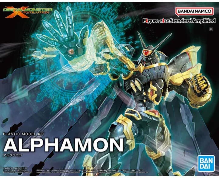 Digital Monster X-evolution Alphamon - Box Art