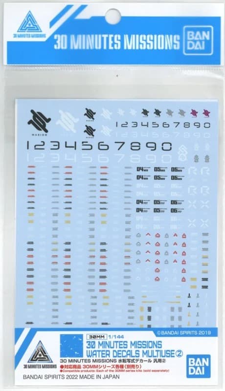 30MM / 30Minutes Missions Water Decals Multiuse (2)