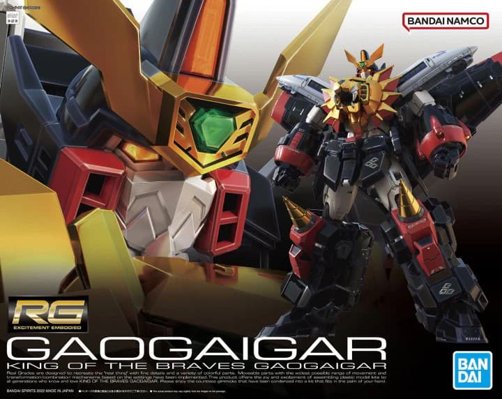 RG GaoGaiGar - Box Art