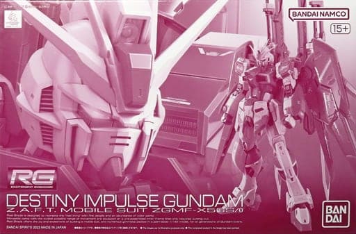 Real Grade ZGMF-X56S/theta Destiny Impulse Gundam - Box Art