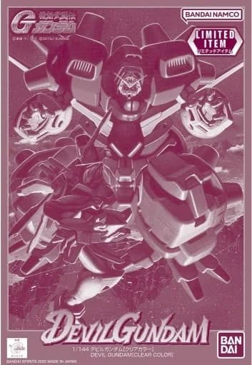 G Gundam Devil Gundam [Clear Color] - Box Art