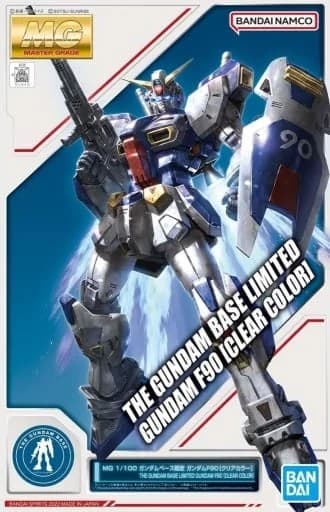 MG Gundam F-90 [Clear Color] - Box Art