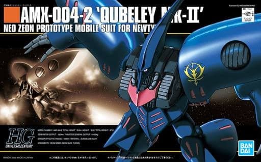 High Grade (HG) AMX-004-2 "Qubeley Mk-II" - Box Art