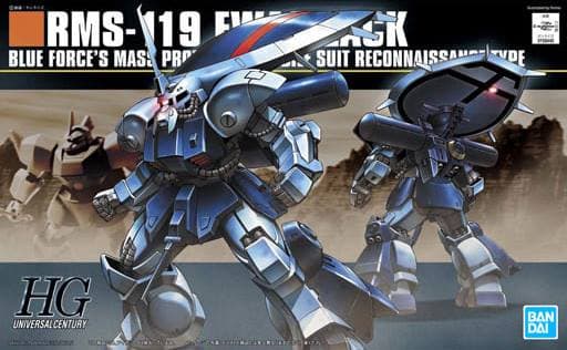 HGUC EWACK-ZACK - Box Art