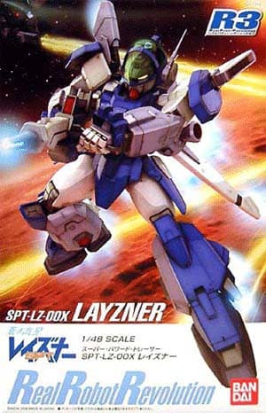 1/48 LAYZNER - Box Art