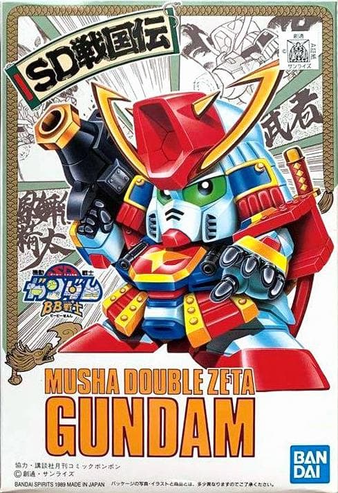 SD Gundam BB Senshi Musha Double Zeta Gundam - Box Art
